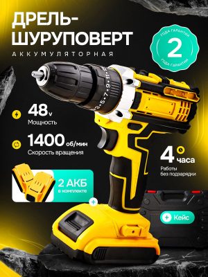 07f46db49373099c2583fb1e006992f9
