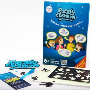 Планшет Рисуем Светом А5