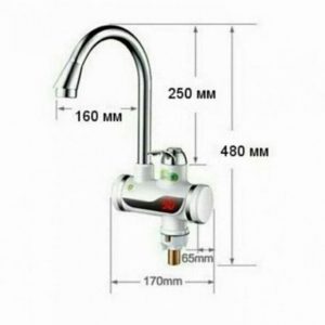 Кран водонагреватель c экраном