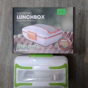 Ланч-бокс с подогоревом металлический 820 мл.