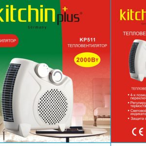 Тепловентилятор KP 511