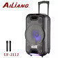 Колонка блютуз аккумуляторная 2 микрофона AILIANG UF-2112