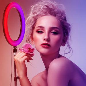 Кольцевая селфи лампа RGB 13"