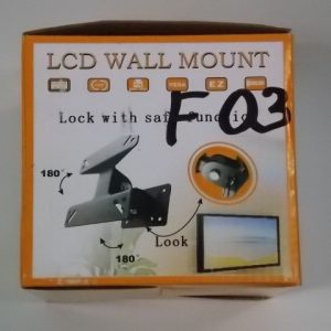 Кронштейн под телевизор F03