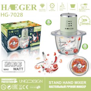 Измельчитель аккумуляторный 1.2л стеклянная чаша Haeger 7028