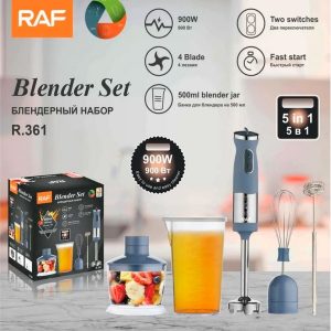 Блендер погружной 5в1 500W с капучинатором RAF 361