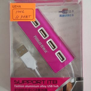 USB хаб 4 port USB 1006