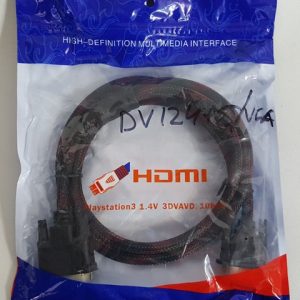 Кабель для компьютера DVI VGA 1,5м