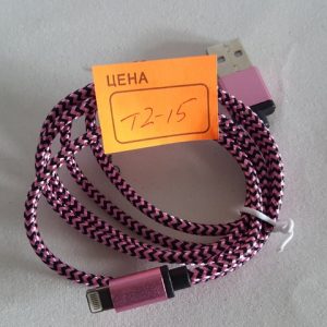 Зарядка для телефона IPHONE