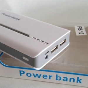 PowerBank