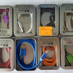 Кабель USB iphone переплет кожа металлическая упаковка С1