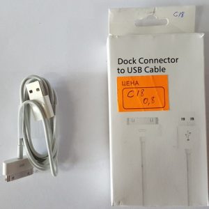 USB кабель для телефона Iphone 4