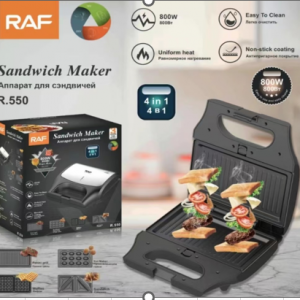 Мультимейкер 4в1 RAF 550