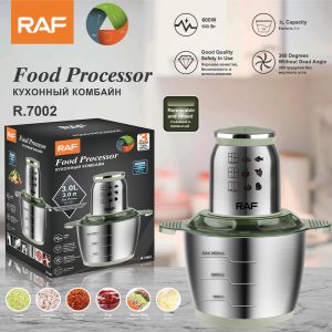 Измельчитель RAF7002 3л. металл 1000Вт