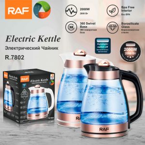 Электрочайник RAF-7802 стекло