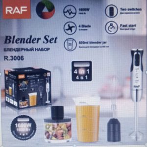 Погружной блендер мощностью 1600Вт 4в1 RAF R3006