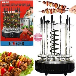 Гриль-шашлычница электрический вертикальный 11 шампуров Haeger HG-8628