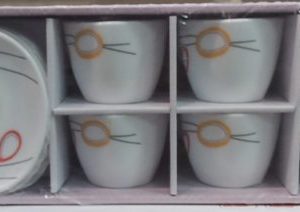 A5d12477a86d7faa379f590d008240319dde333b