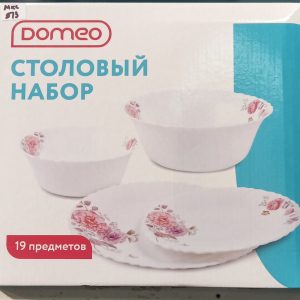 C2afa514689cae9e893cbf0854fe5b2656fbef4e