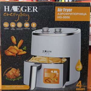 Аэро-Фритюрница 4,8л. Haeger HG-5006 механическое управление