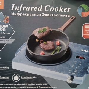 Плита инфракрасная одноконфорочная RAF 8061