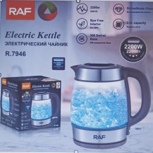Чайник электрический стеклянный RAF 7946 2л