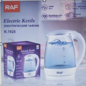 Чайник электрический стеклянный RAF 7825 2л