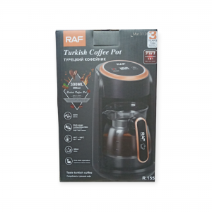 Кофеварка RAF155 стекло 300мл