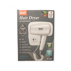 Фен для волос настенный RAF 4507