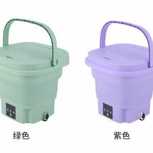 Стиральная машинка складная силиконовая XBL 008