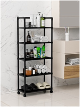 Полка передвижная пластиковая 5-ти ярусная