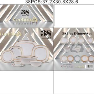 Посуда 38 предметов Leebull 3770 мкс501