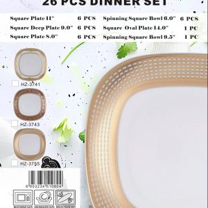 Посуда 38 предметов Leebull 3770 мкс501