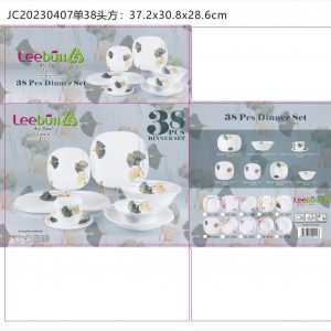 Посуда 38 предметов Leebull МКС-521