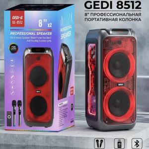 bluetooth-%d0%ba%d0%be%d0%bb%d0%be%d0%bd%d0%ba%d0%b0-%d0%b0%d0%ba%d0%ba%d1%83%d0%bc%d1%83%d0%bb%d1%8f%d1%82%d0%be%d1%80%d0%bd%d0%b0%d1%8f-2-%d0%bc%d0%b8%d0%ba%d1%80%d0%be%d1%84%d0%be%d0%bd%d0%b0-28